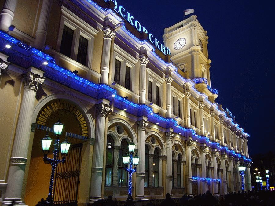 Линейные светильники